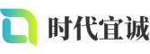 泉州软件开发公司